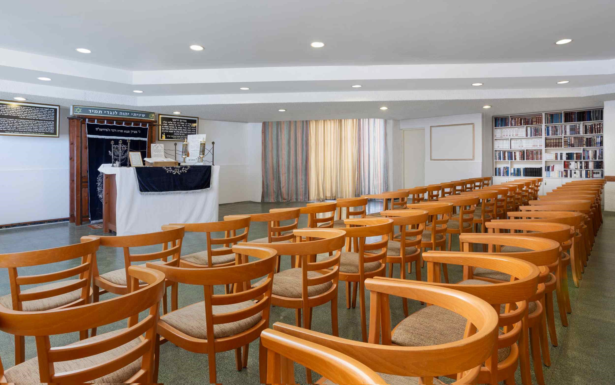 בית כנסת - מלון המלך שלמה טבריה